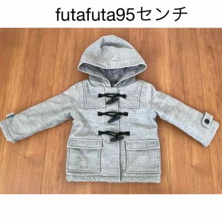 男女兼用コート　futafuta Pコート　95センチ(コート)