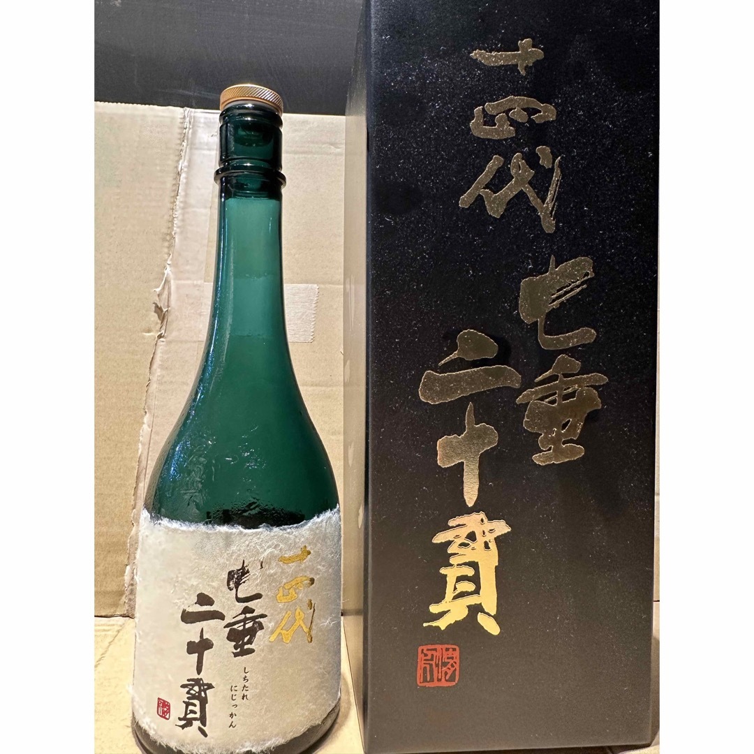 十四代純米大吟醸七垂二十貫2023空き瓶空瓶720ml食品/飲料/酒