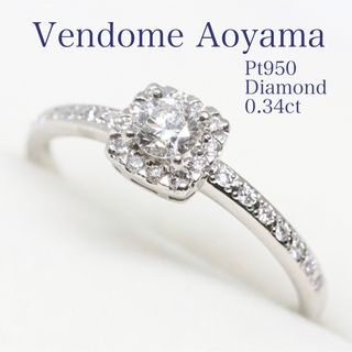 5ページ目 - ヴァンドーム青山(Vendome Aoyama) リング(指輪)の通販 ...