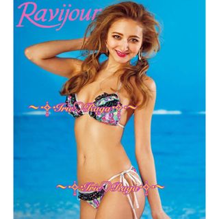 ★Ravijour★水着フリルビキニ★花柄ドット柄★シルバーラメ★ブラショーツ