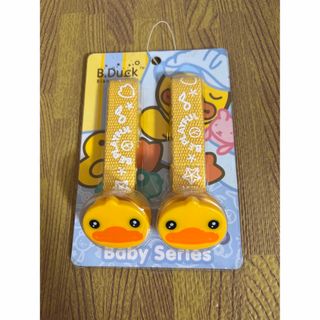 ブランケット　クリップ　新品　ダック　bduck (その他)