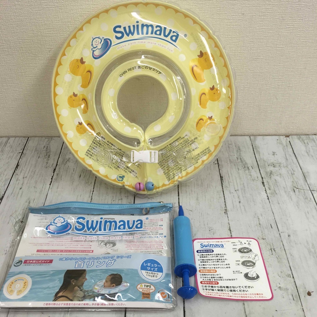 Swimava スイマーバ レギュラー 首リング ダック 未使用