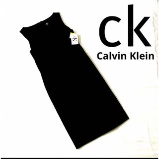 カルバンクライン(Calvin Klein)の新品未使用　CK Calvin Klein ノースリーブワンピース　ブラック　4(ひざ丈ワンピース)