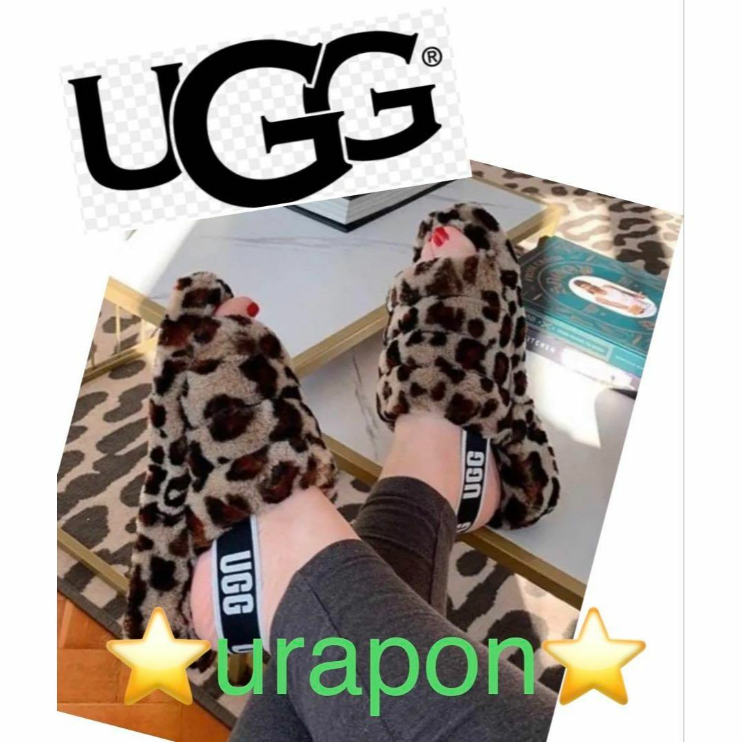 激レア〜！④展示品✨23⇒24相当✨UGG✨フラッフ イヤ スライド✨レオパ灰