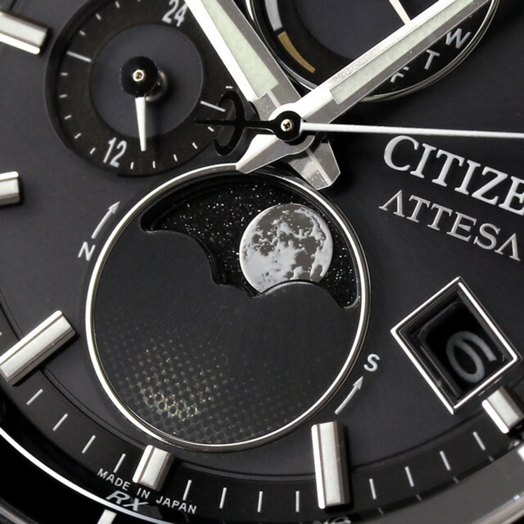 シチズン CITIZEN ATTESA 腕時計 メンズ BY1001-66E アテッサ 光発電エコ・ドライブ電波時計 ダイレクトフライト ムーンフェイズ 光発電エコ・ドライブ電波 ブラックxシルバー アナログ