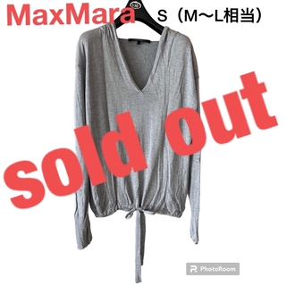 マックスマーラ サマーニットの通販 52点 | Max Maraを買うならラクマ