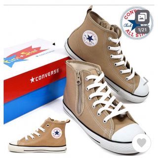 コンバース(CONVERSE)のCONVERSE CHILD ALL STAR N COLORS Z HI(スニーカー)