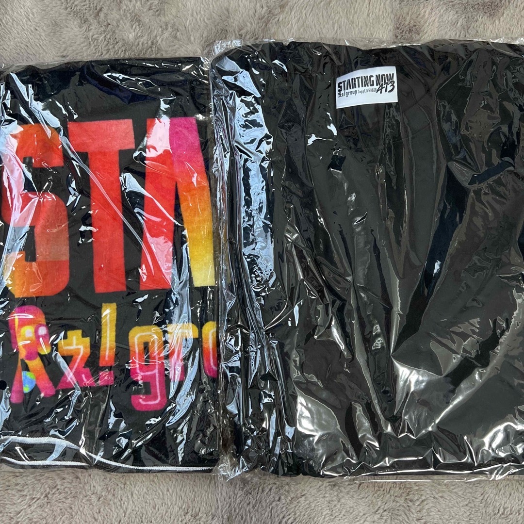 Aぇ! group Zepp Tシャツ  タオル