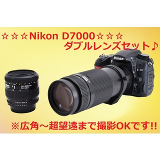 ハイスペック機種＆お得なダブルレンズセット Nikon D7000 #6075