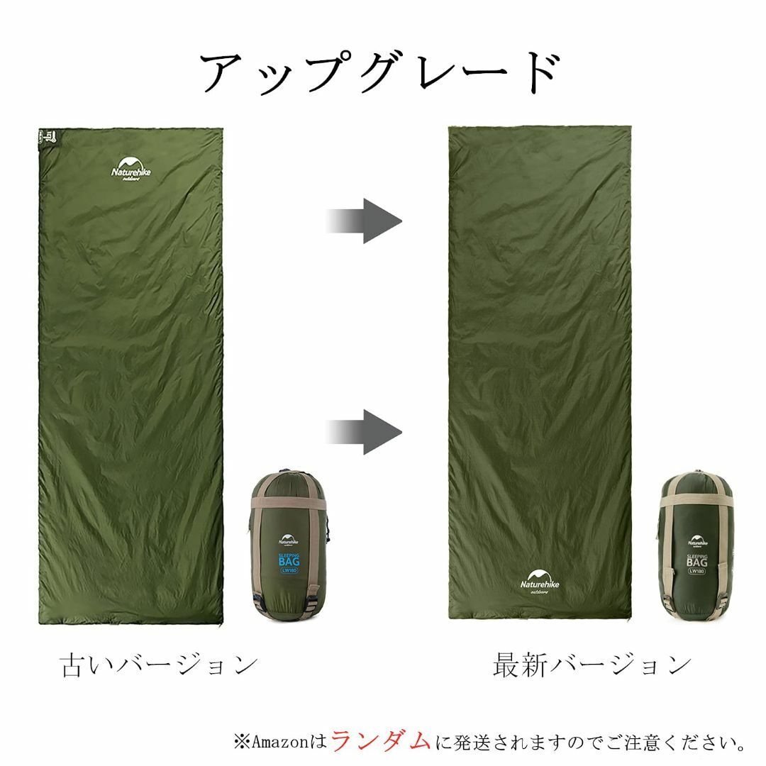 Naturehike 公式 寝袋 シュラフ 超軽量 連結可能 コンパクト アウト スポーツ/アウトドアのアウトドア(寝袋/寝具)の商品写真
