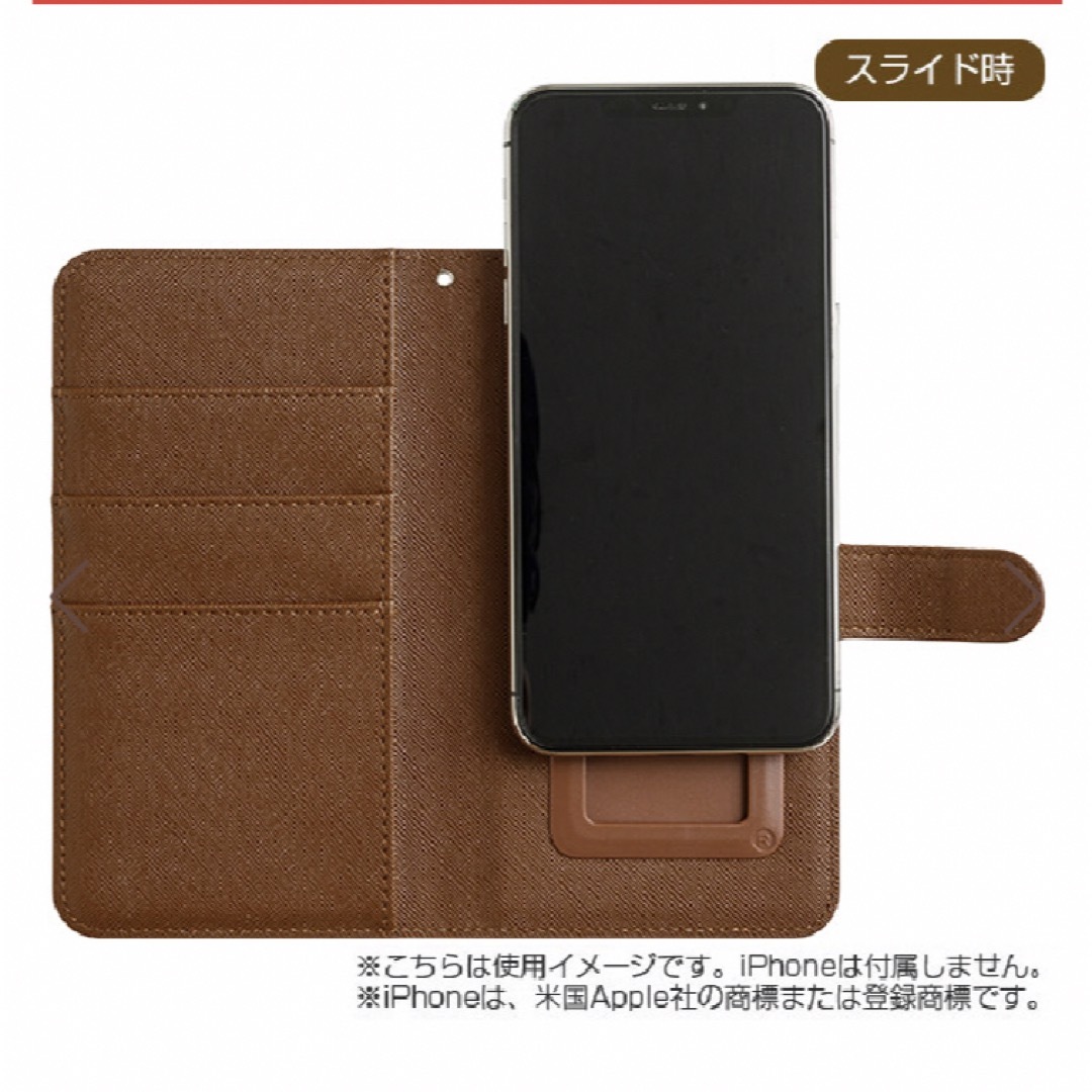 サンエックス(サンエックス)のすみっコぐらし　マルチフリップカバー　Lサイズ スマホ/家電/カメラのスマホアクセサリー(モバイルケース/カバー)の商品写真