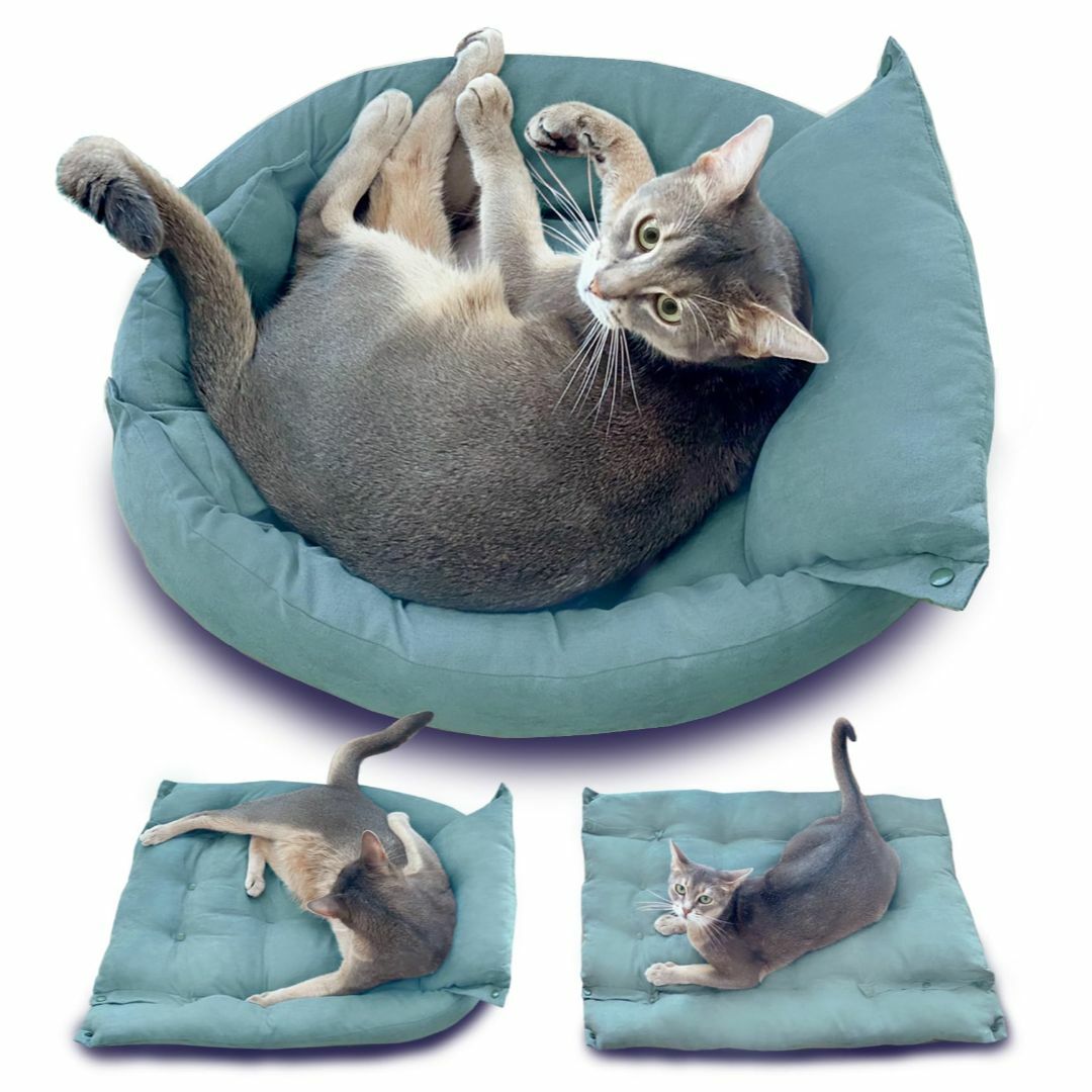 色: タン】cyanan 猫ベッド 形が変えられる お部屋になじむ色 猫1匹用 - 犬