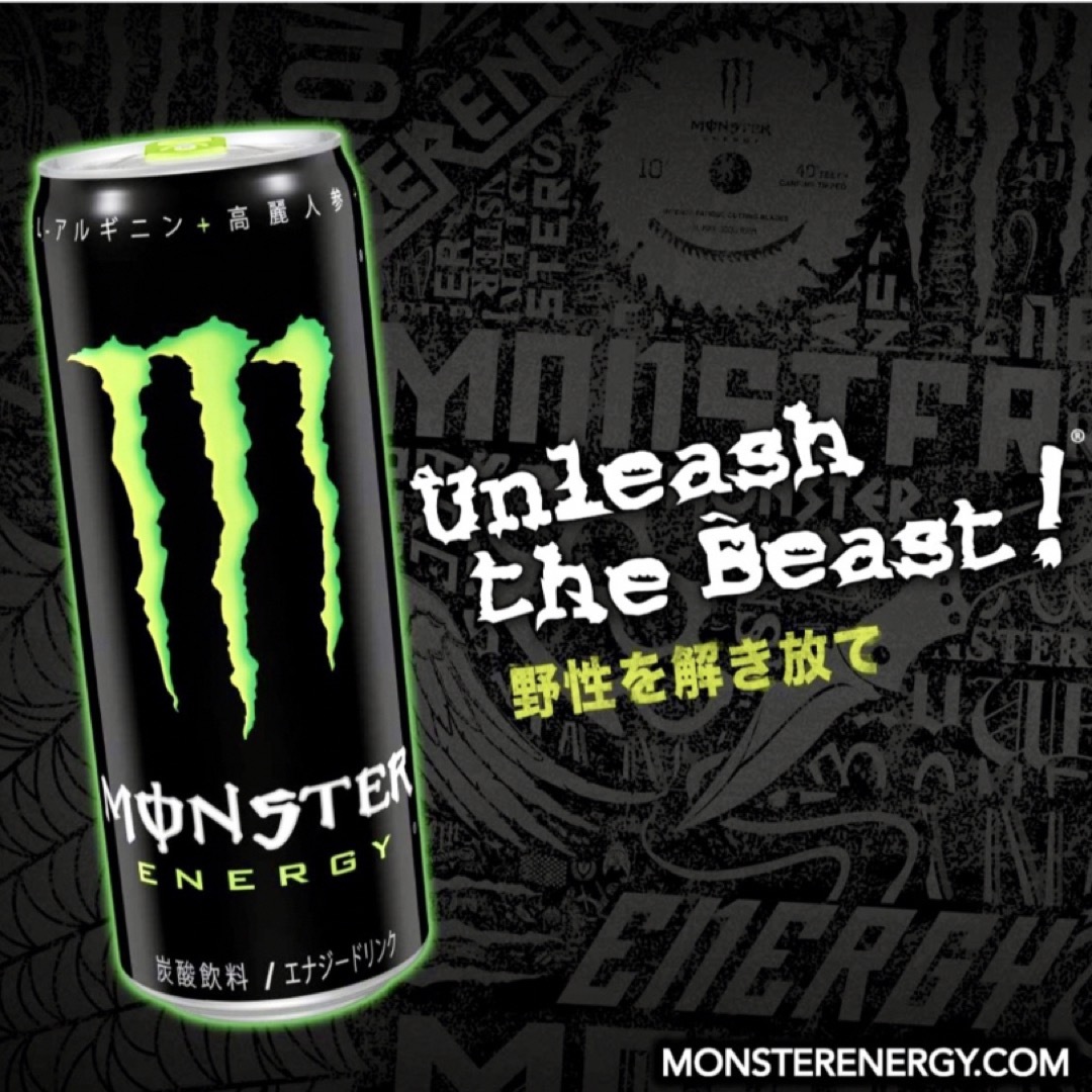 Monster Energy(モンスターエナジー)のモンスターエナジー 355ml 24本入り1ケース 食品/飲料/酒の飲料(ソフトドリンク)の商品写真