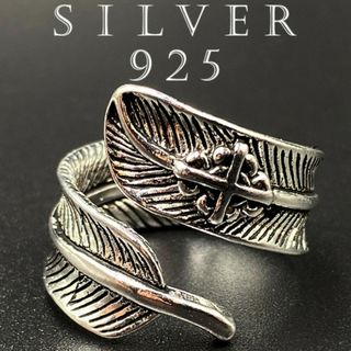 指輪 ユニセックス リング シルバーリング シルバー925 調節可能 137 F