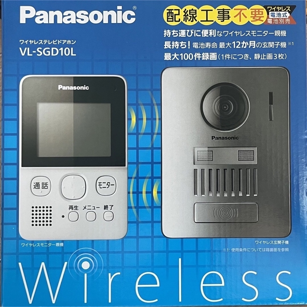 Panasonic(パナソニック)のPanasonic ワイヤレステレビ ドアホン VL-SGD10L （中古） スマホ/家電/カメラのスマホ/家電/カメラ その他(その他)の商品写真