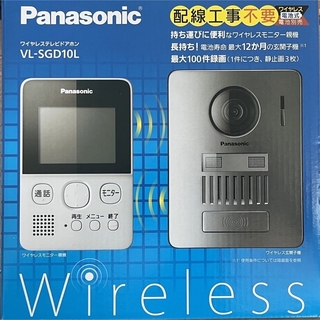 Panasonic - Panasonic ワイヤレステレビ ドアホン VL-SGD10L （中古