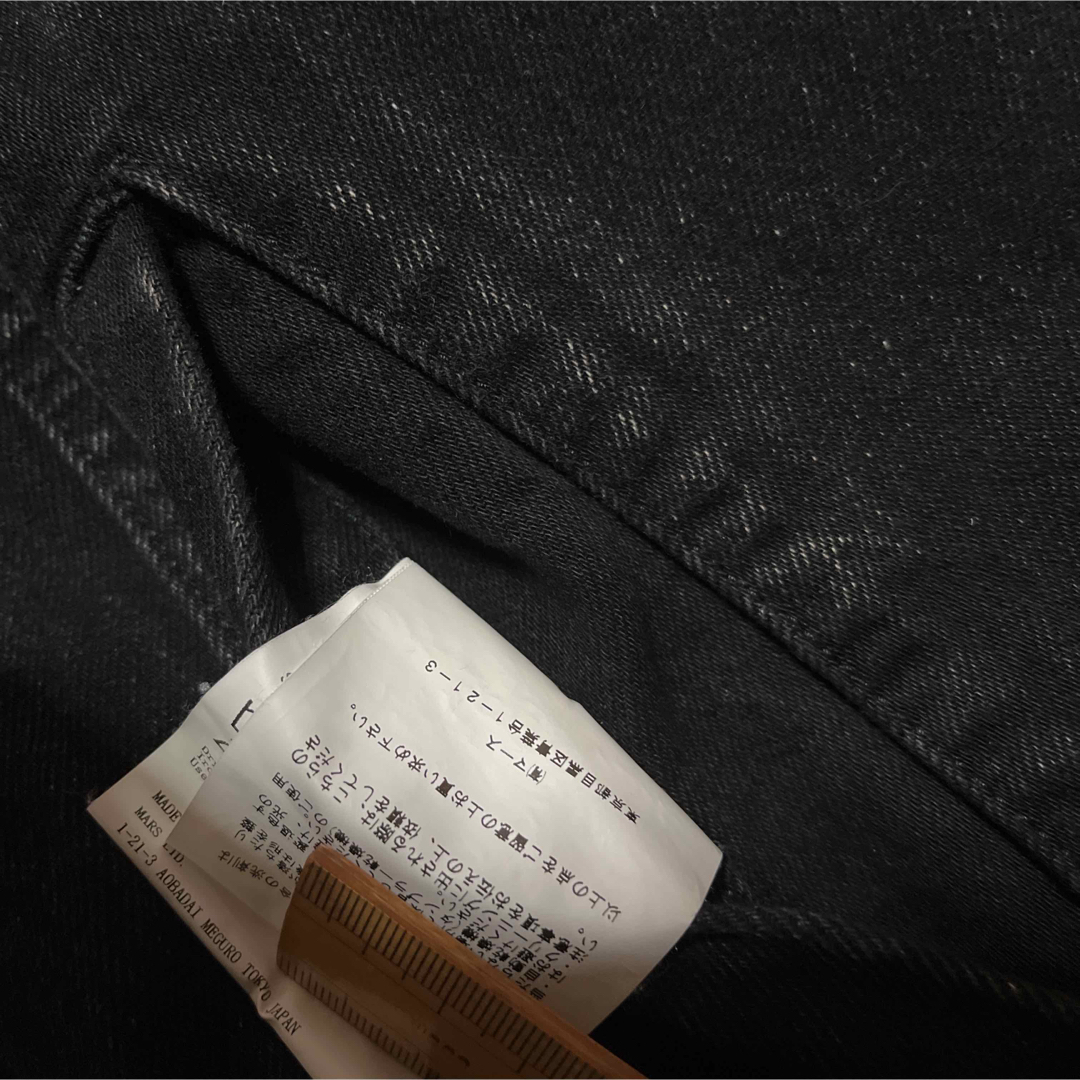 JOHN LAWRENCE SULLIVAN(ジョンローレンスサリバン)の22ss JOHN LAWRENCE SULLIVAN  DENIM ベスト　S メンズのトップス(ベスト)の商品写真