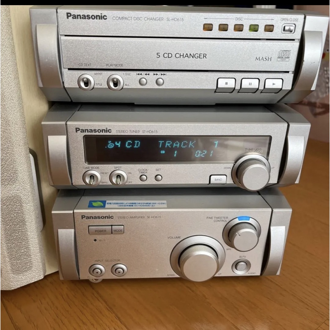 Panasonic パーソナルミニステレオコンボ SL-HD615 | tradexautomotive.com