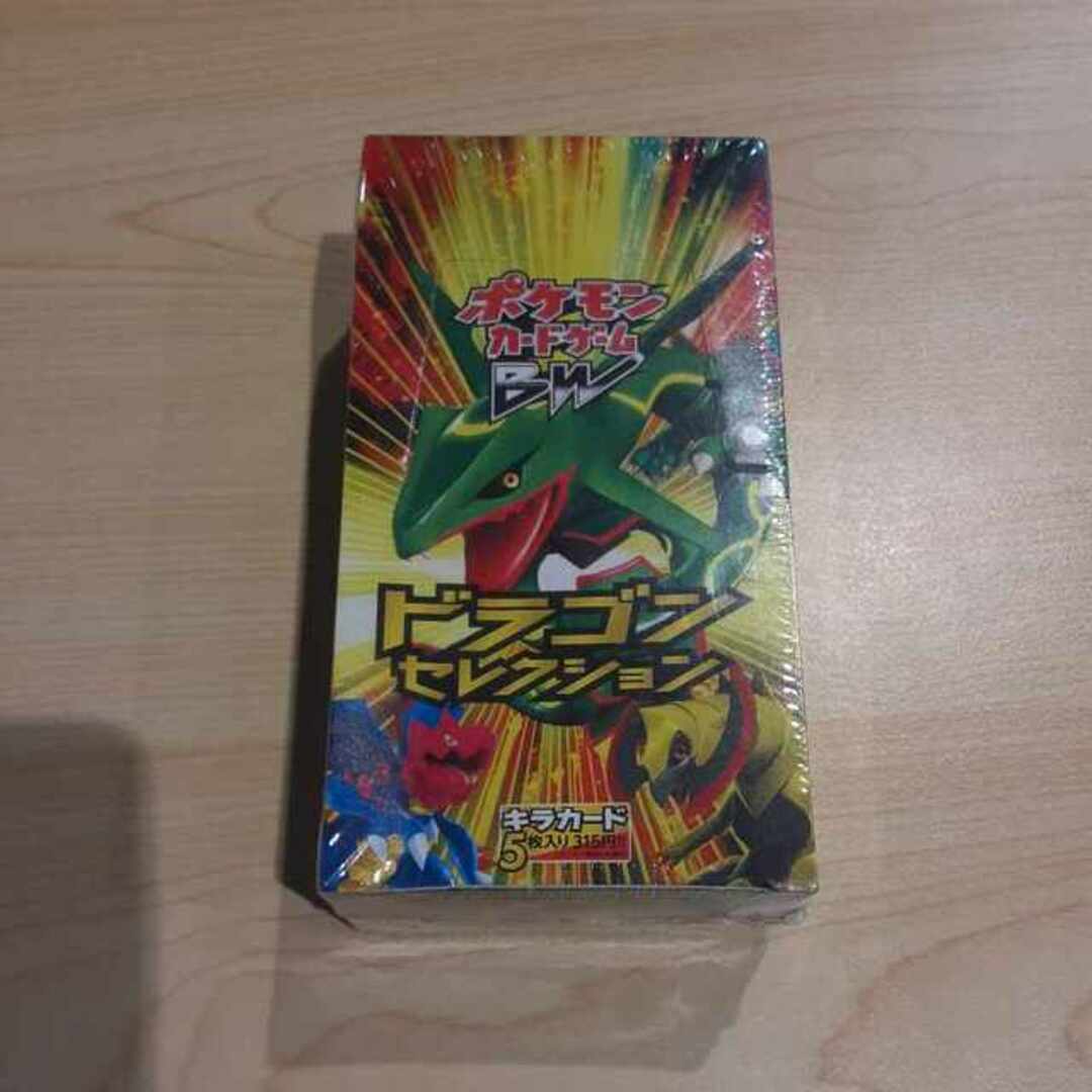 ポケモン - ドラゴンセレクション 未開封BOX PK-176の通販 by magi