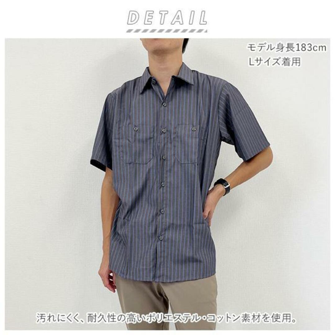 【並行輸入】RED KAP レッドキャップ SHORT SLEEVE WORKSHIRT 3