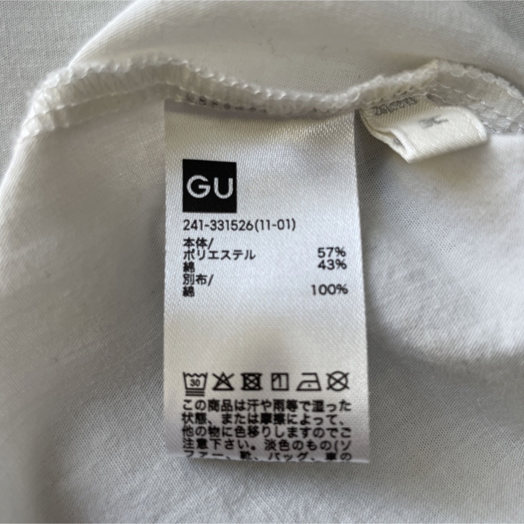 GU(ジーユー)のGU  ダブルフェイスヘムコンビネーションプルオーバー レディースのトップス(トレーナー/スウェット)の商品写真