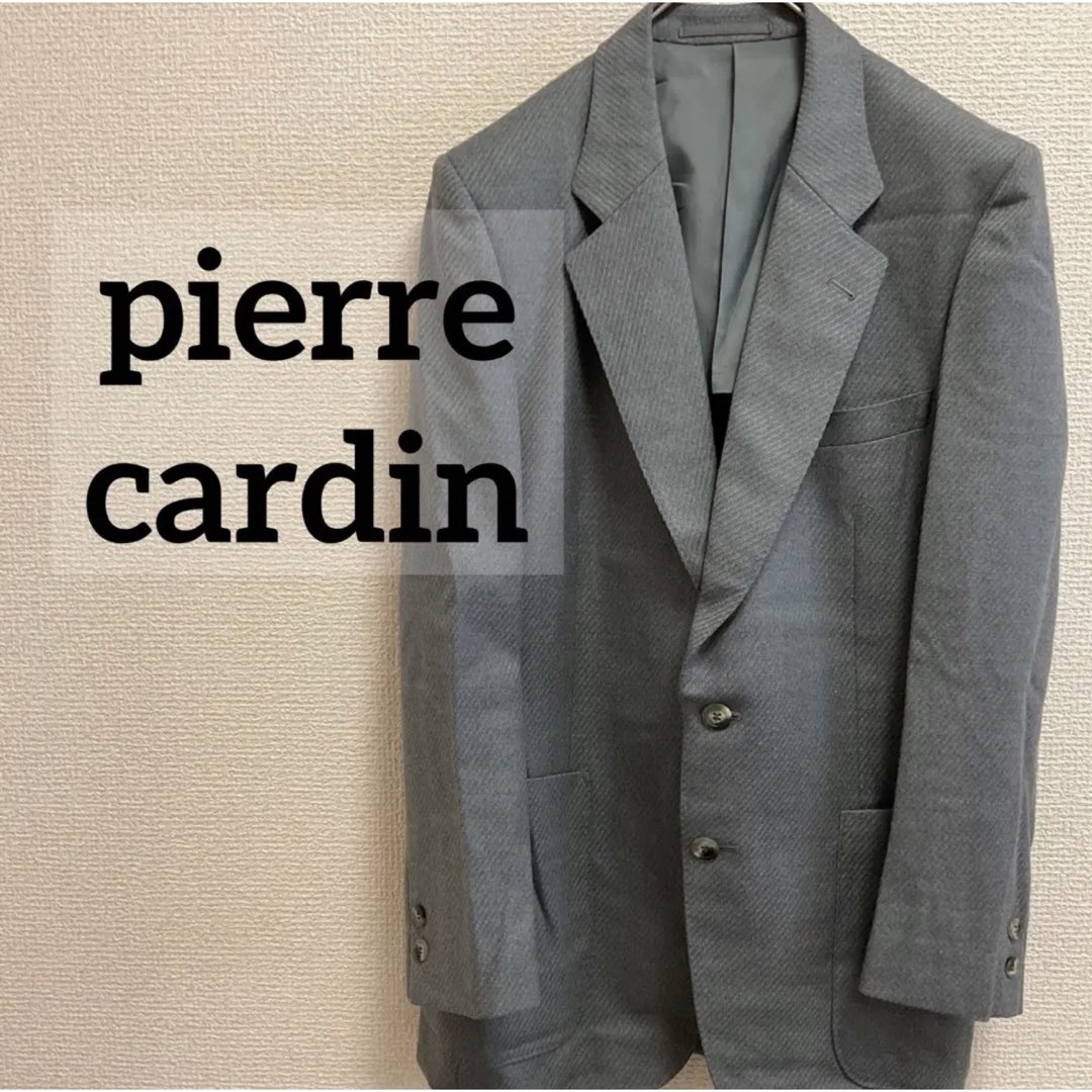 pierre cardin - ピエールカルダン テーラードジャケット グレー