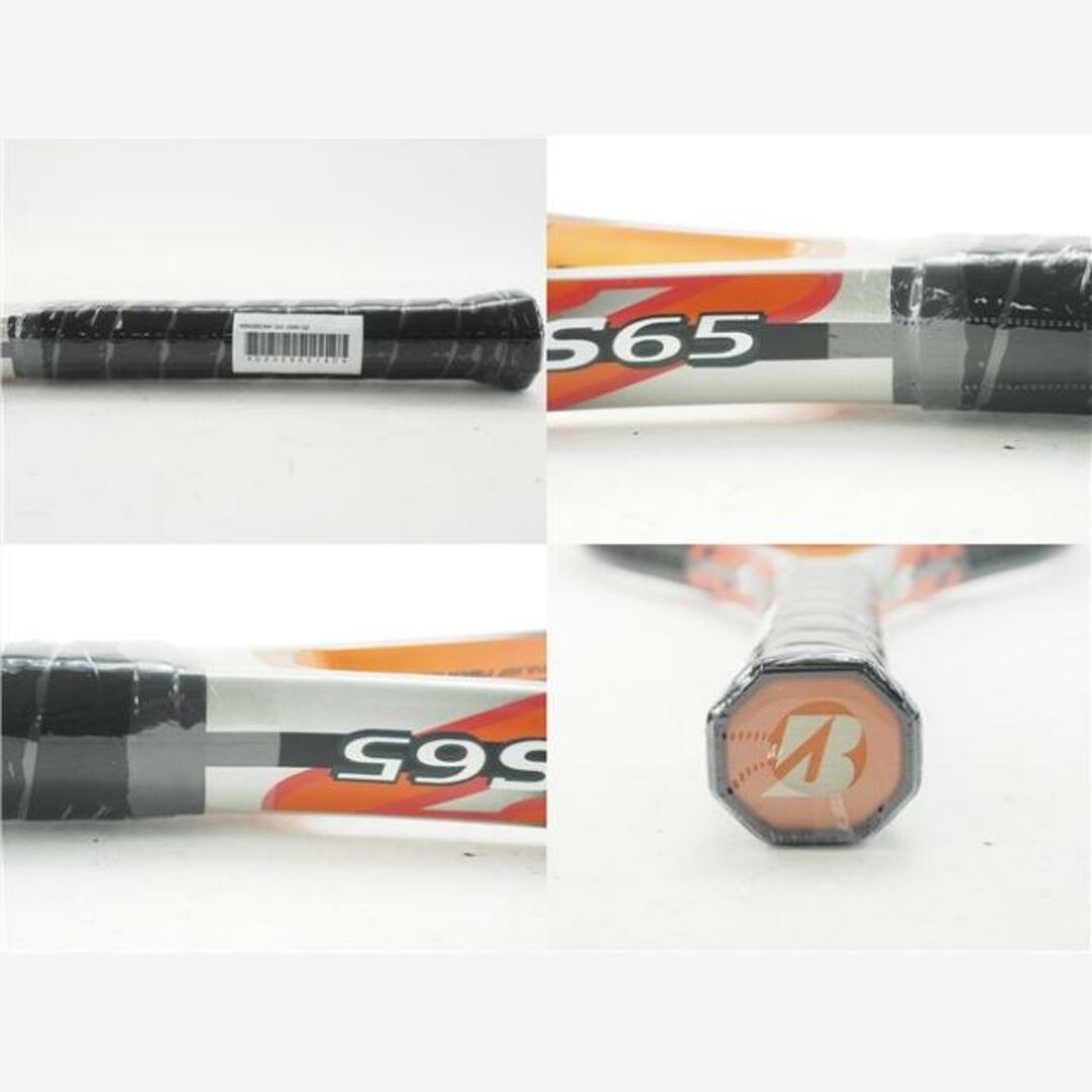 BRIDGESTONE - 中古 テニスラケット ブリヂストン ウィングビーム エス65 2001年モデル (G2)BRIDGESTONE WINGBEAM S65 2001 BRIDGESTONE - 中古 テニスラケット ブリヂストン ウィング