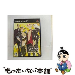 【中古】 LucianBee’s JUSTICE YELLOW（ルシアンビーズ ジャスティス イエロー）/PS2/SLPM-55256/B 12才以上対象(家庭用ゲームソフト)