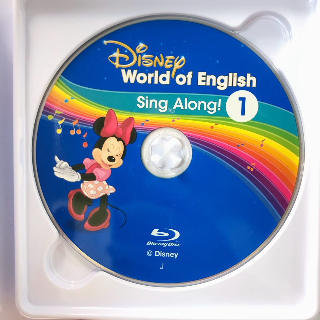 ディズニー英語システム シングアロング Blu-ray  2019年 s-492 1