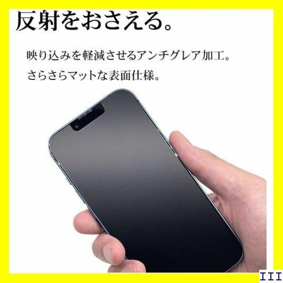 ３ ラスタバナナ iPhone12 mini 5.4インチ 1IP054 944 スマホ/家電/カメラのスマホアクセサリー(モバイルケース/カバー)の商品写真