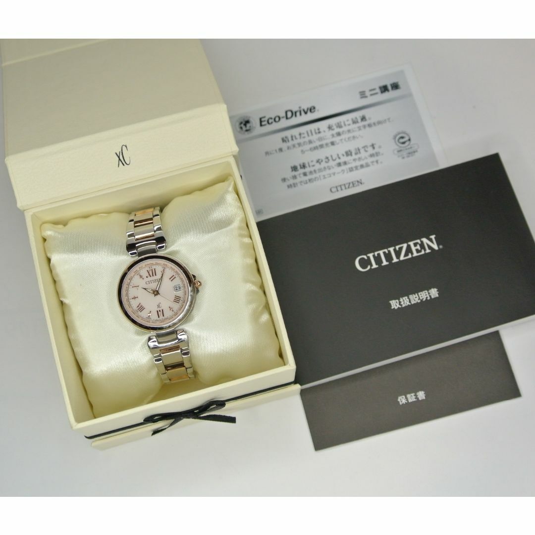 ✨良品稼働品 CITIZEN クロスシー xC ハッピーフライト 電波ソーラー