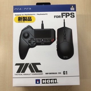 ホリ - 未使用【PS4 PS3 PC対応】タクティカルアサルトコマンダー 