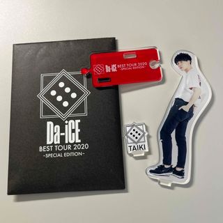 ダイス(Da-iCE)のDa-iCE BEST TOUR 2020 アクスタ　工藤大輝(アイドルグッズ)