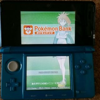 ニンテンドー3DS(ニンテンドー3DS)のニンテンドー3DSアクアブルー　ポケモンバンク(携帯用ゲーム機本体)