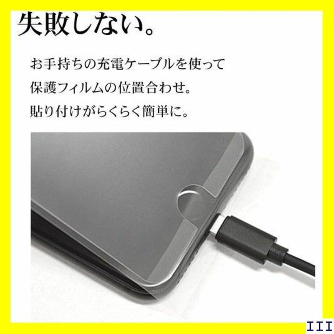 ３ ラスタバナナ iPhone12 mini 5.4インチ 1IP054 944 スマホ/家電/カメラのスマホアクセサリー(モバイルケース/カバー)の商品写真