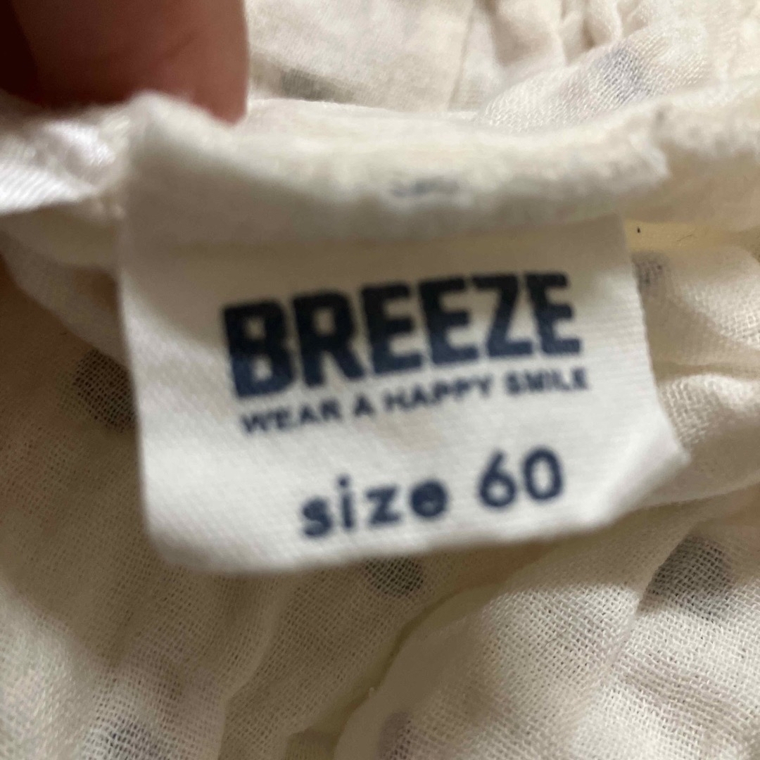 BREEZE(ブリーズ)のBREEZE ベビー　ロンパース　女の子 キッズ/ベビー/マタニティのベビー服(~85cm)(ロンパース)の商品写真