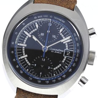 ORIS オリス TT1 デイデイト 01 735 7651 4163-07 8 25 10 裏スケルトン 100m防水 グレー SS ステンレス メンズ 自動巻き【6ヶ月保証】【腕時計】