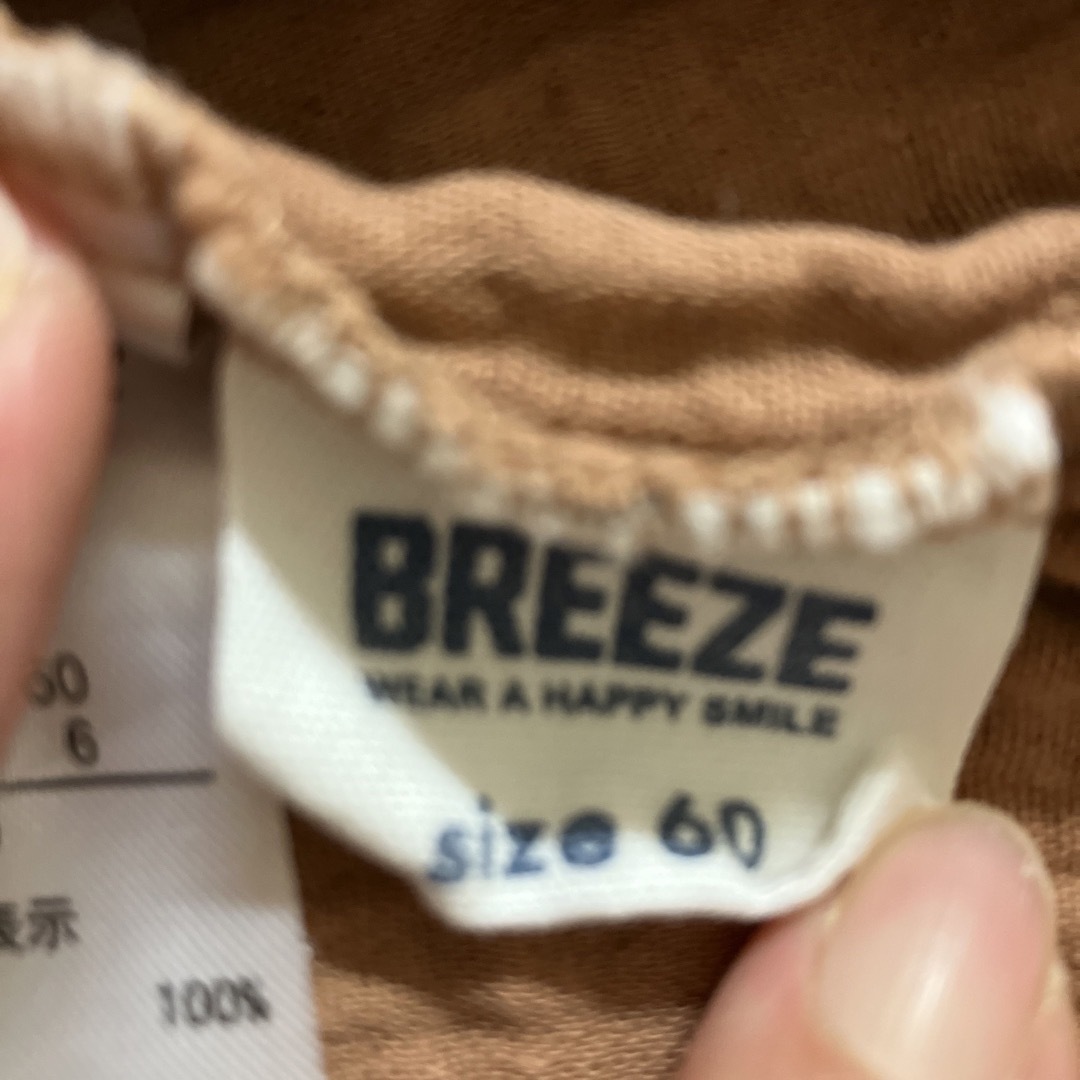 BREEZE(ブリーズ)のBREEZE ロンパース　 キッズ/ベビー/マタニティのベビー服(~85cm)(ロンパース)の商品写真