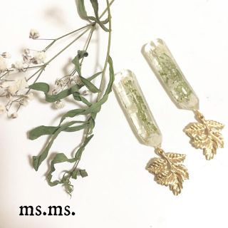 フラワー(flower)の🌿handmade pierce(ピアス)