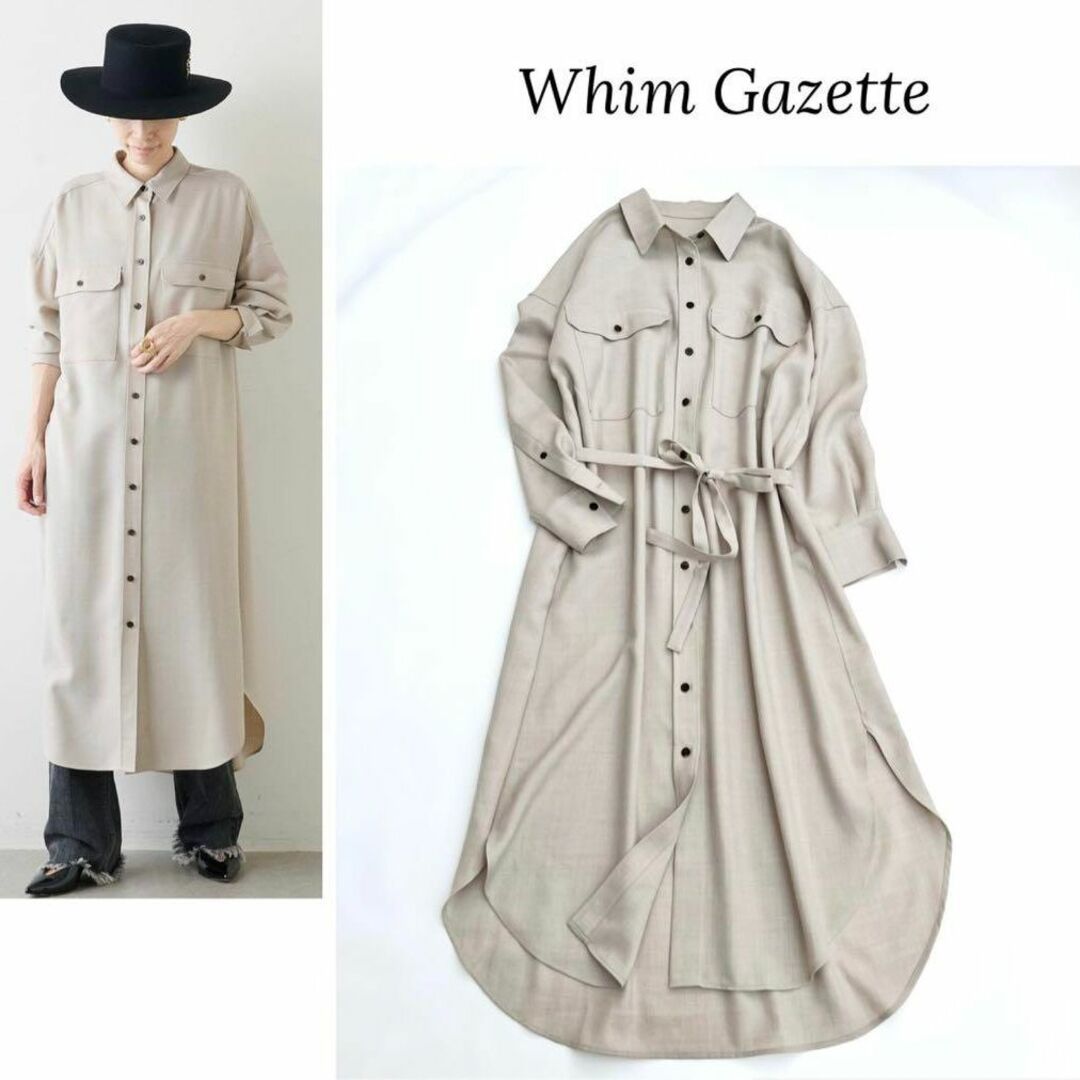 美品♡ウィムガゼット*ロングシャツワンピース ウール 羽織り ベルト | フリマアプリ ラクマ