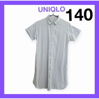 ユニクロ(UNIQLO)の半袖ワンピース　女の子　140 140㎝　140センチ　UNIQLO  (ワンピース)