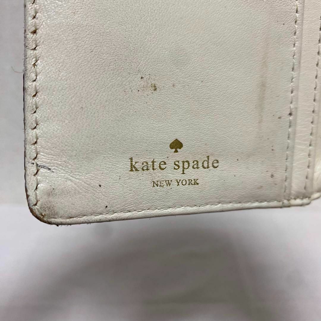 kate spade new york(ケイトスペードニューヨーク)のケイトスペード　長財布　グリーン　薄型　スリム　財布 レディースのファッション小物(財布)の商品写真