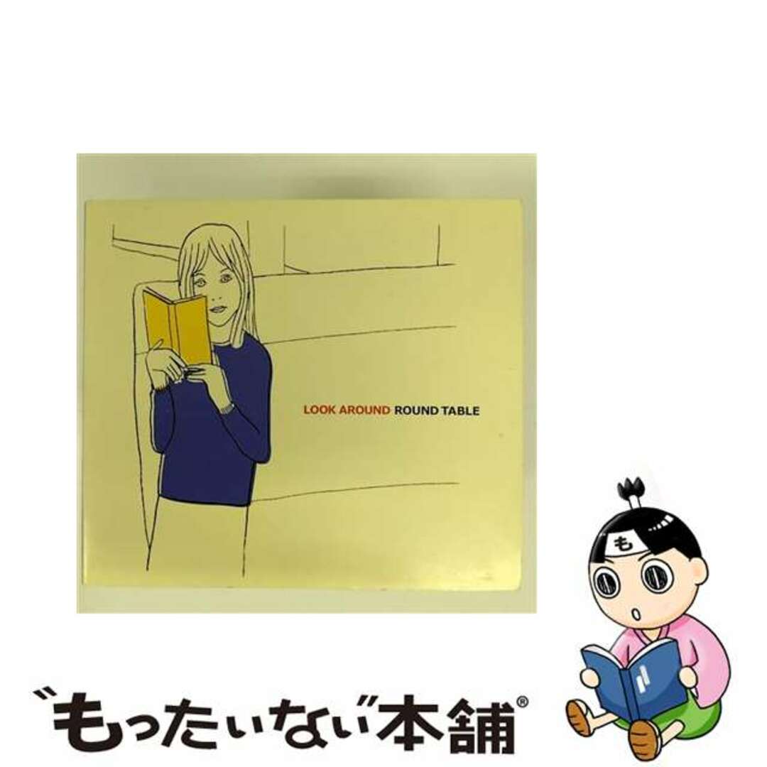 【中古】 LOOK AROUND/CD/PHCL-5139 エンタメ/ホビーのCD(その他)の商品写真
