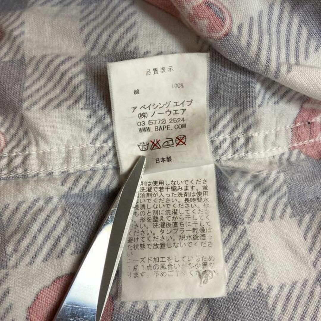 アウトレットクーポン 【総柄ゴリラ&チェックデザイン】ape古着長袖