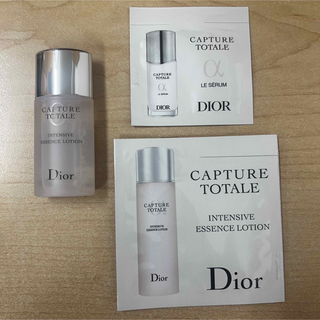 Dior、YSL、RMK、コスメ香水スキンケア まとめセット