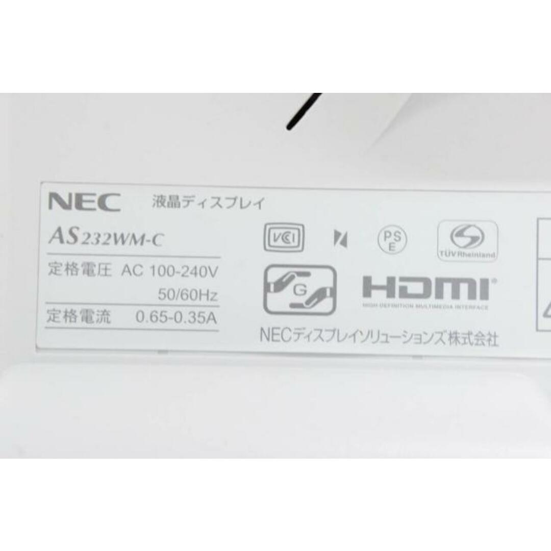 NEC 23インチ 液晶ディスプレイ AS232WM-C 4