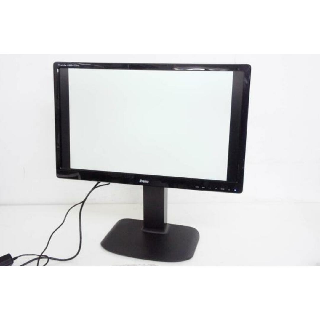 イイヤマ 24型液晶モニター XB2472H PLXB2472H-GB2