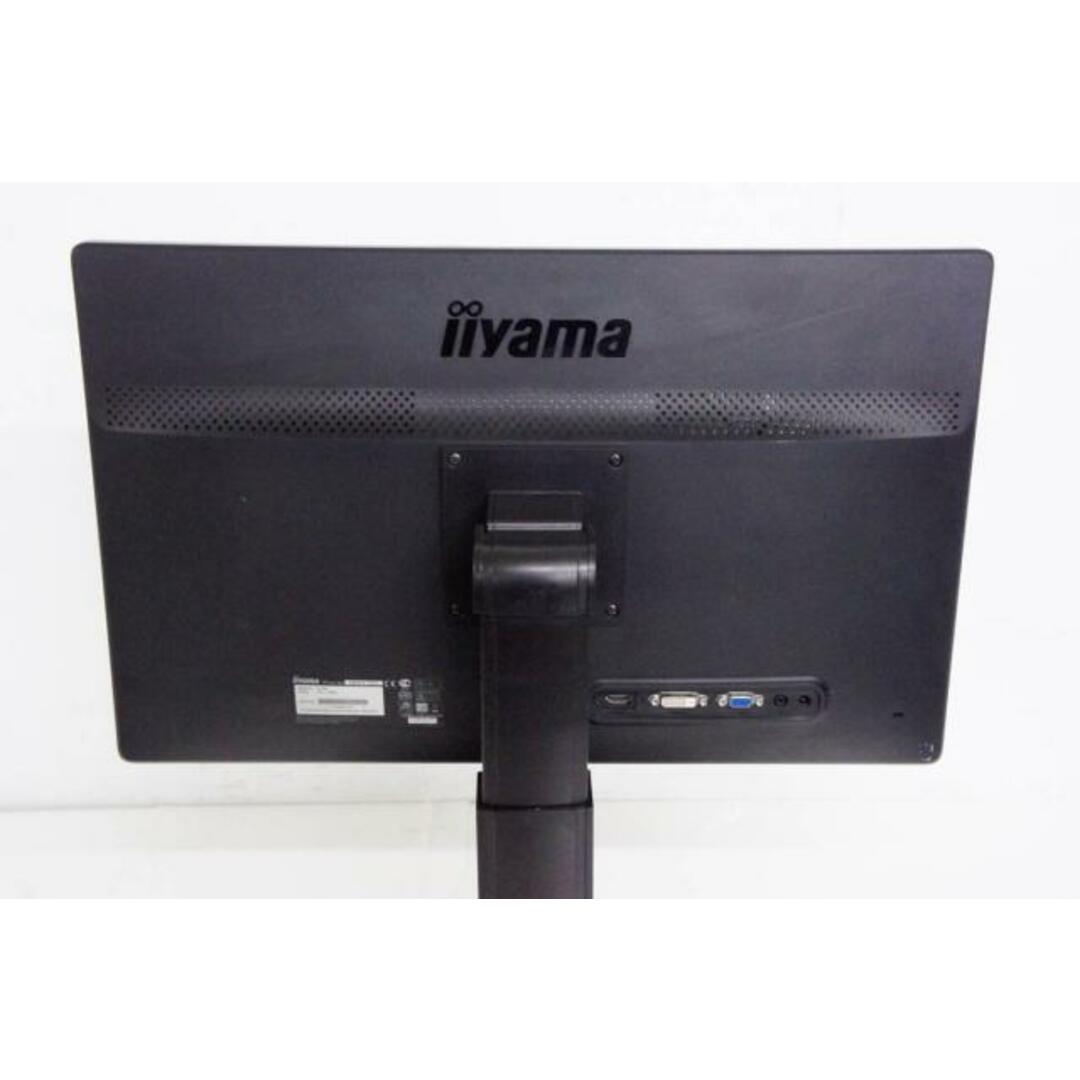 iiyama XB2472HD液晶モニター ディスプレイ