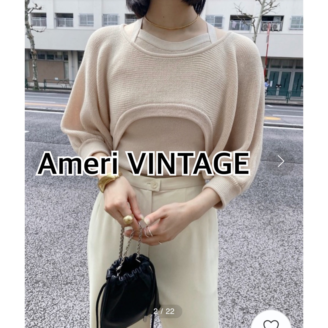 Ameri VINTAGE(アメリヴィンテージ)のAMERI VINTAGEアメリヴィンテージ　ボレロレイヤードニットトップス レディースのトップス(ニット/セーター)の商品写真