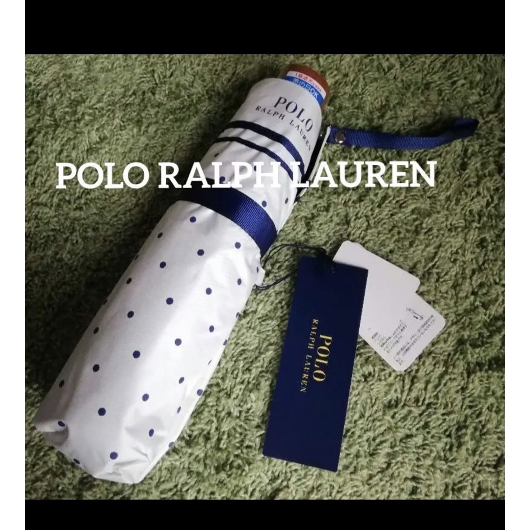 POLO RALPH LAUREN(ポロラルフローレン)のラルフローレン折りたたみ日傘 レディースのファッション小物(傘)の商品写真